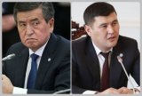 В ЖК вновь потребовали привлечь к ответственности Жээнбекова и Салиева