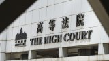 Hong Kong secondary school student jailed for 5 years and 8 months for plot to bomb city’s (...)
