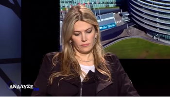 Qatargate : opération coup d’éponge ! Circulez…