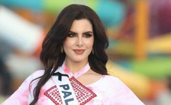 Miss Univers : la candidate palestinienne a un terroriste pour beau-père