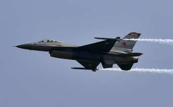 Le Pakistan tente de retrouver la lumière sur la scène internationale