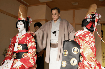 [CINÉMA] Le Maître du kabuki, le film japonais à ne surtout pas rater