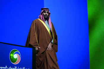 Le refus des pays du Golfe d’aider les Etats-Unis à frapper l’Iran complique la tâche pour la Maison Blanche